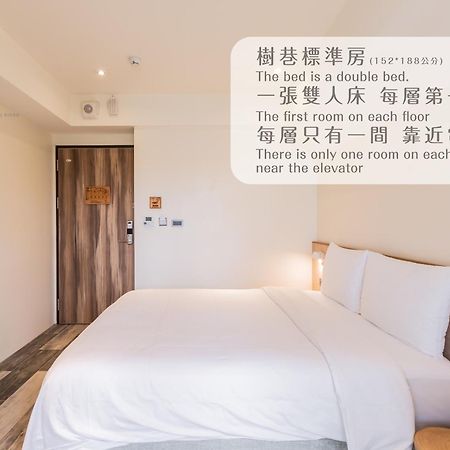 28 Shu Xiang Hotel Taichung Eksteriør billede