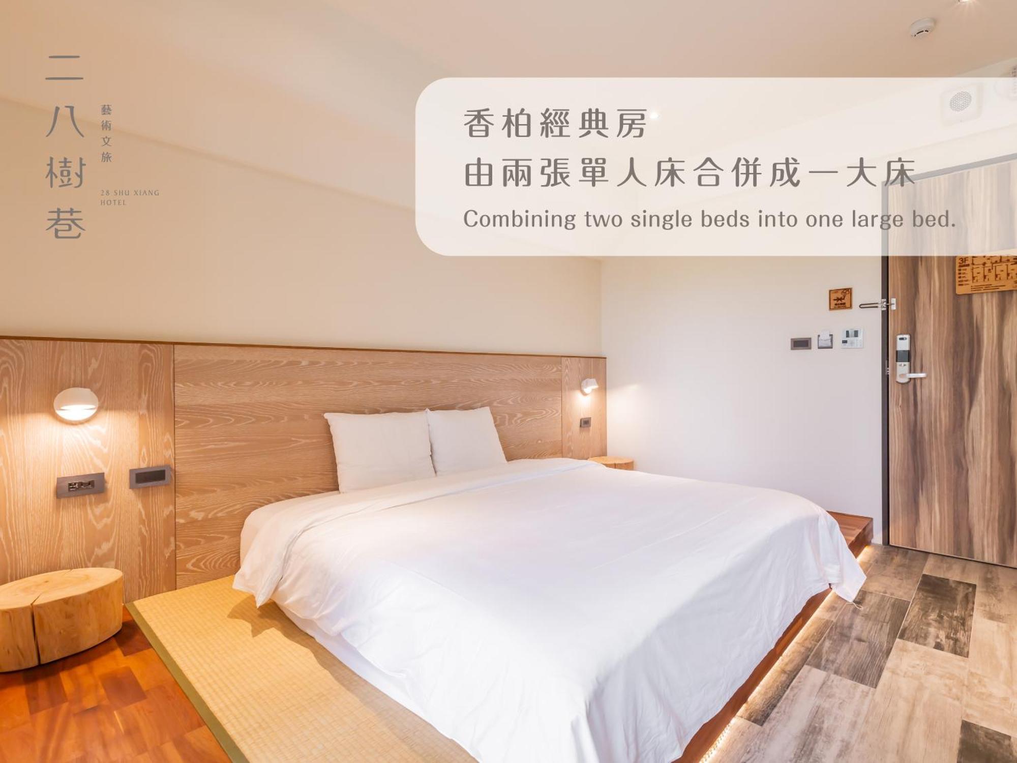 28 Shu Xiang Hotel Taichung Eksteriør billede