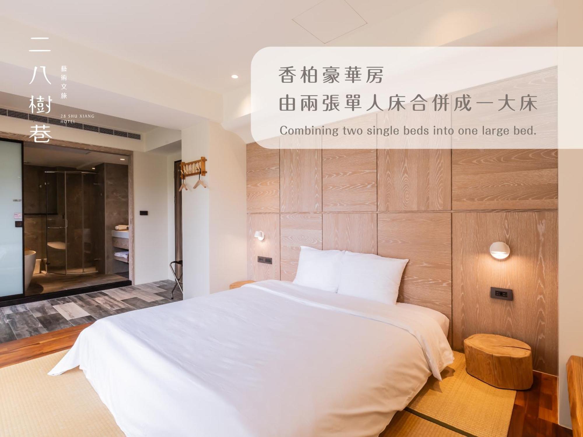 28 Shu Xiang Hotel Taichung Eksteriør billede