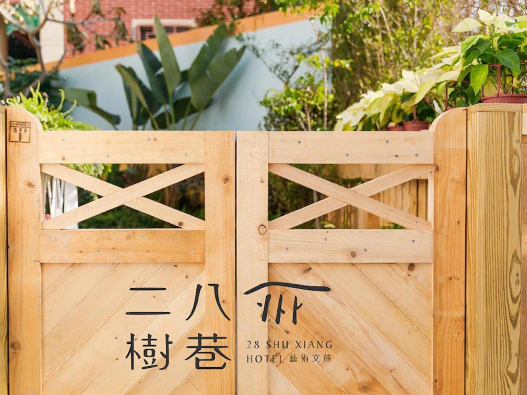 28 Shu Xiang Hotel Taichung Eksteriør billede