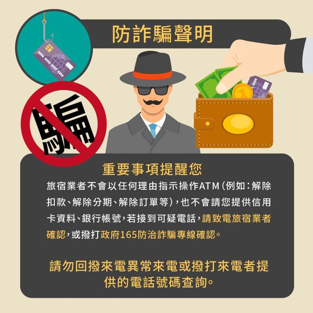 28 Shu Xiang Hotel Taichung Eksteriør billede