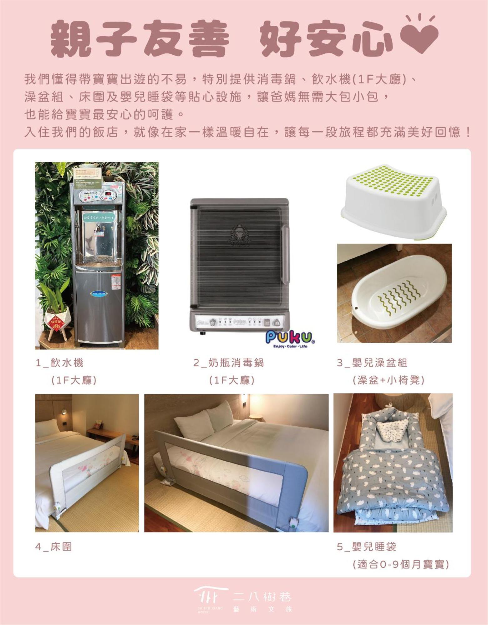 28 Shu Xiang Hotel Taichung Eksteriør billede